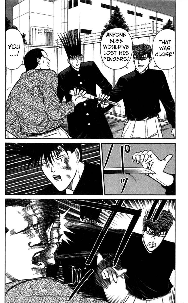 Page 2 Chapter 116 From Today on, Its My Turn!!