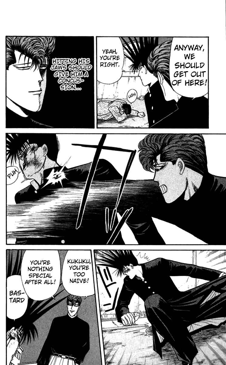 Page 4 Chapter 116 From Today on, Its My Turn!!
