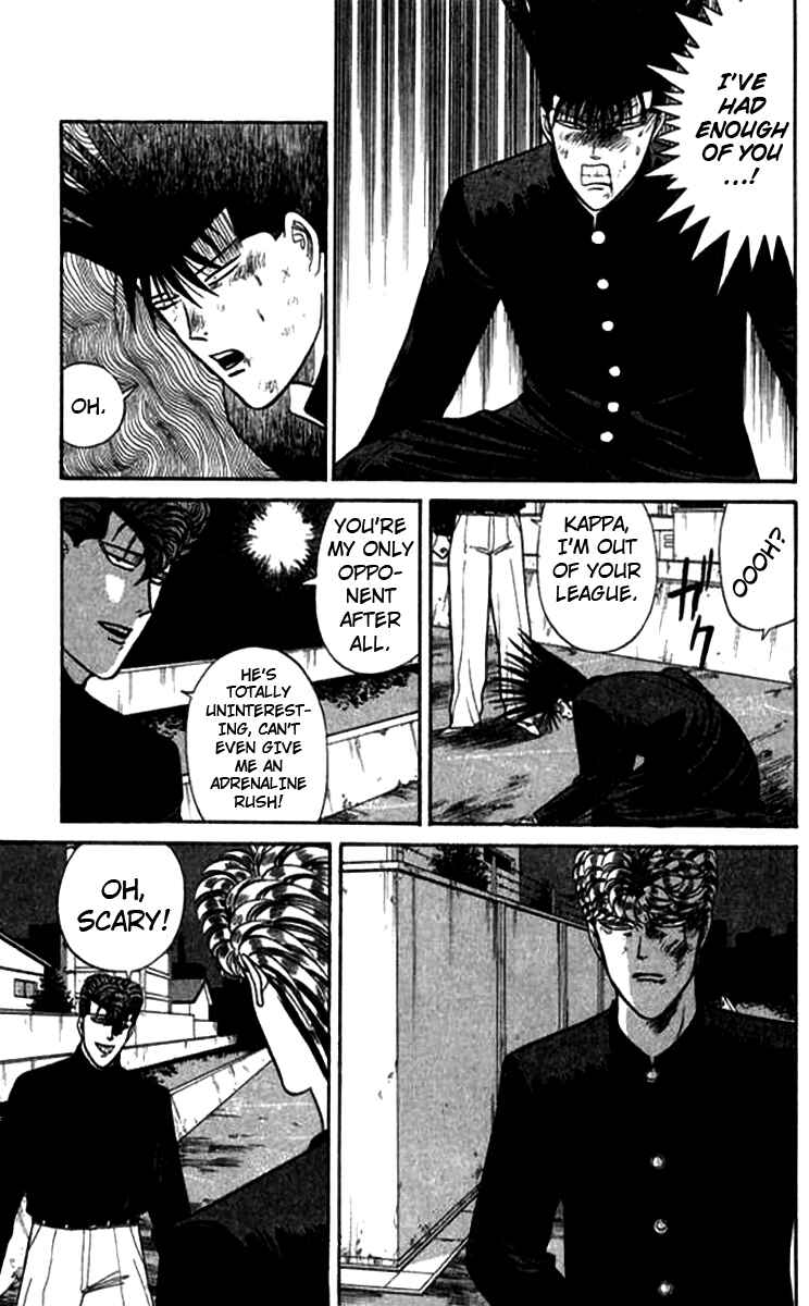 Page 5 Chapter 116 From Today on, Its My Turn!!