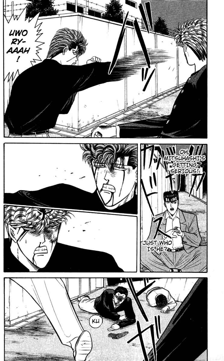 Page 8 Chapter 116 From Today on, Its My Turn!!