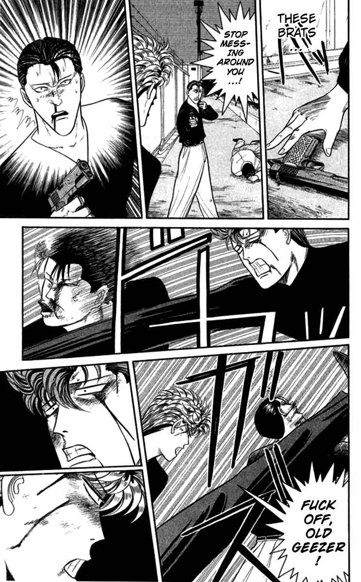 Page 9 Chapter 116 From Today on, Its My Turn!!