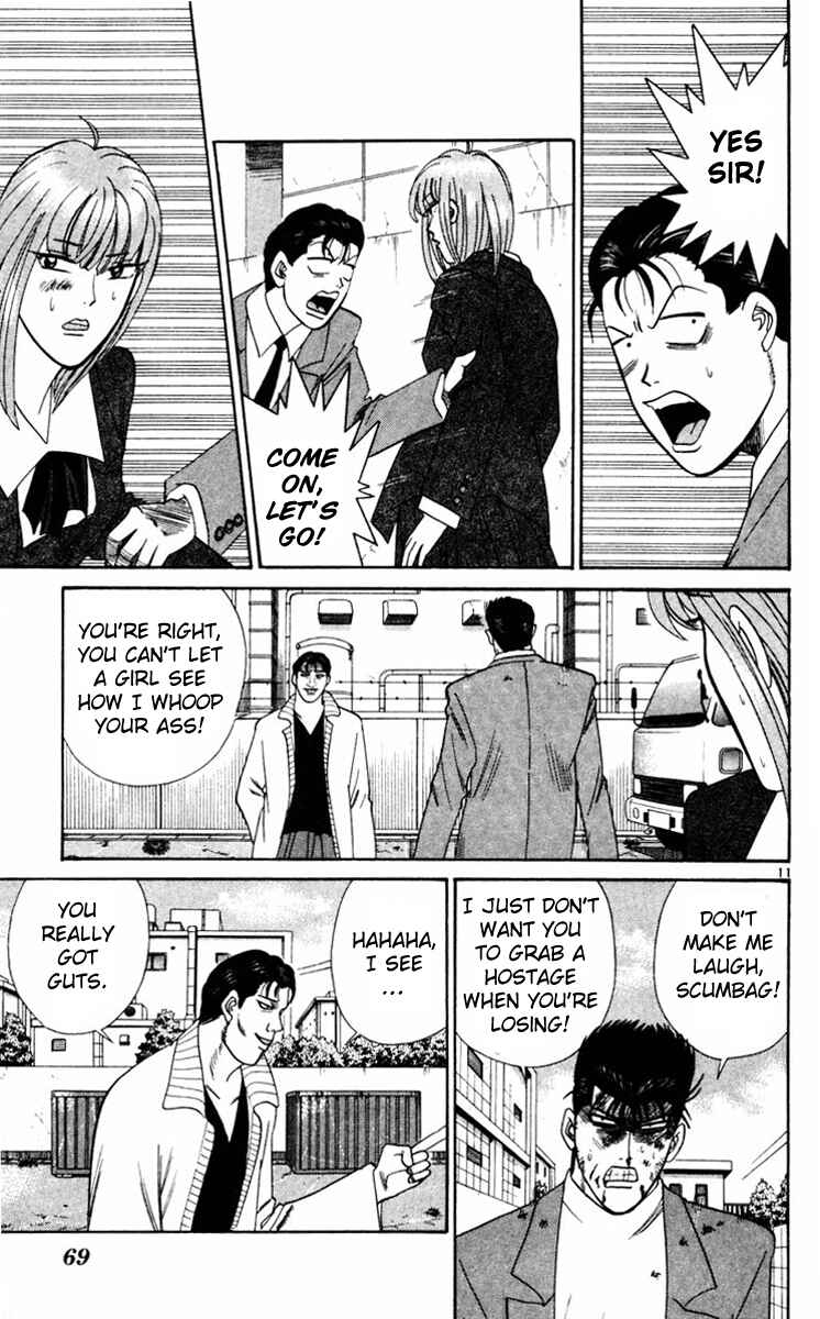 Page 11 Chapter 352 From Today on, Its My Turn!!