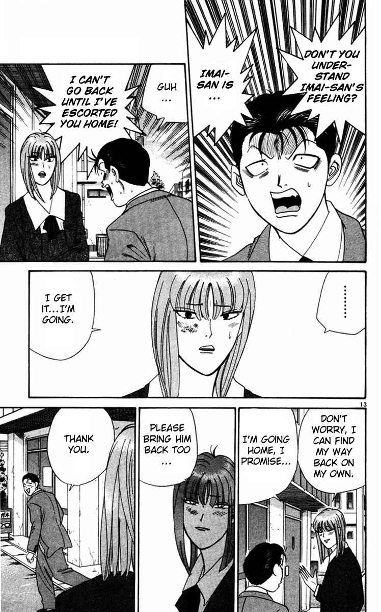 Page 13 Chapter 352 From Today on, Its My Turn!!