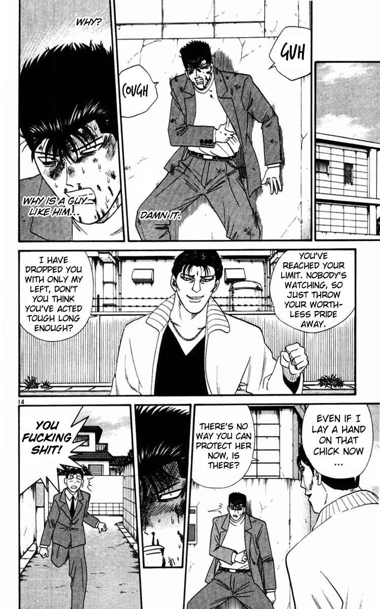 Page 14 Chapter 352 From Today on, Its My Turn!!