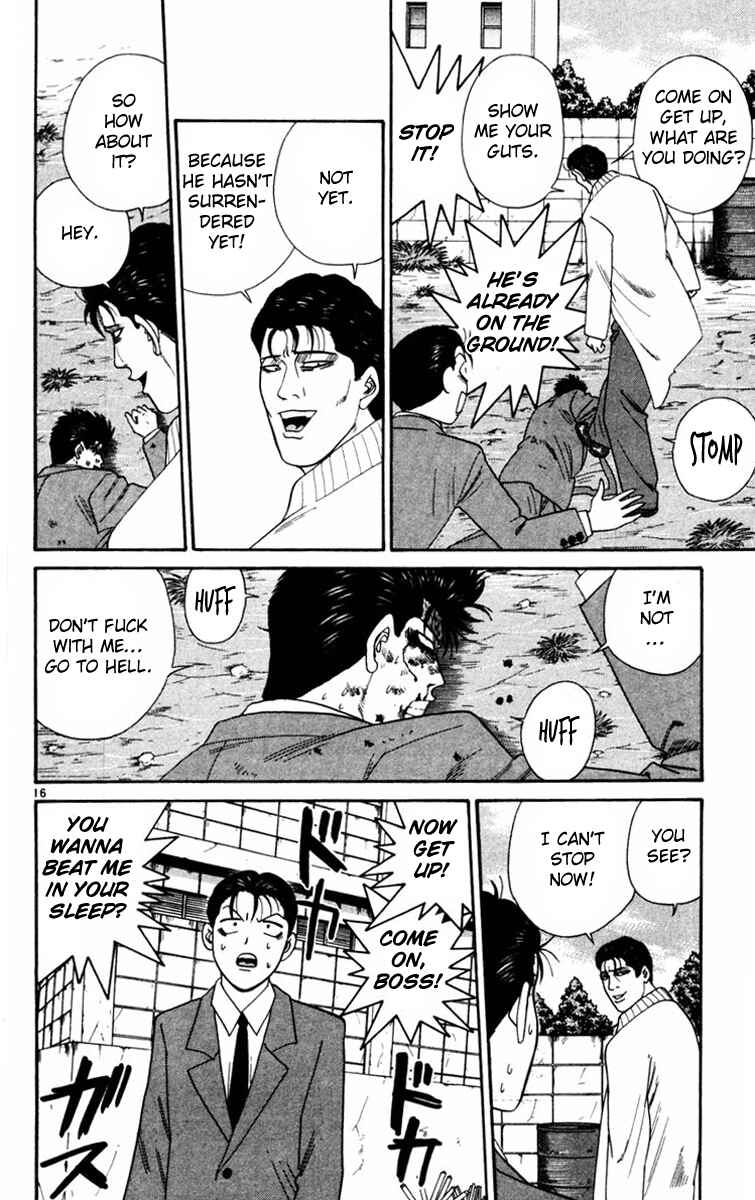 Page 16 Chapter 352 From Today on, Its My Turn!!