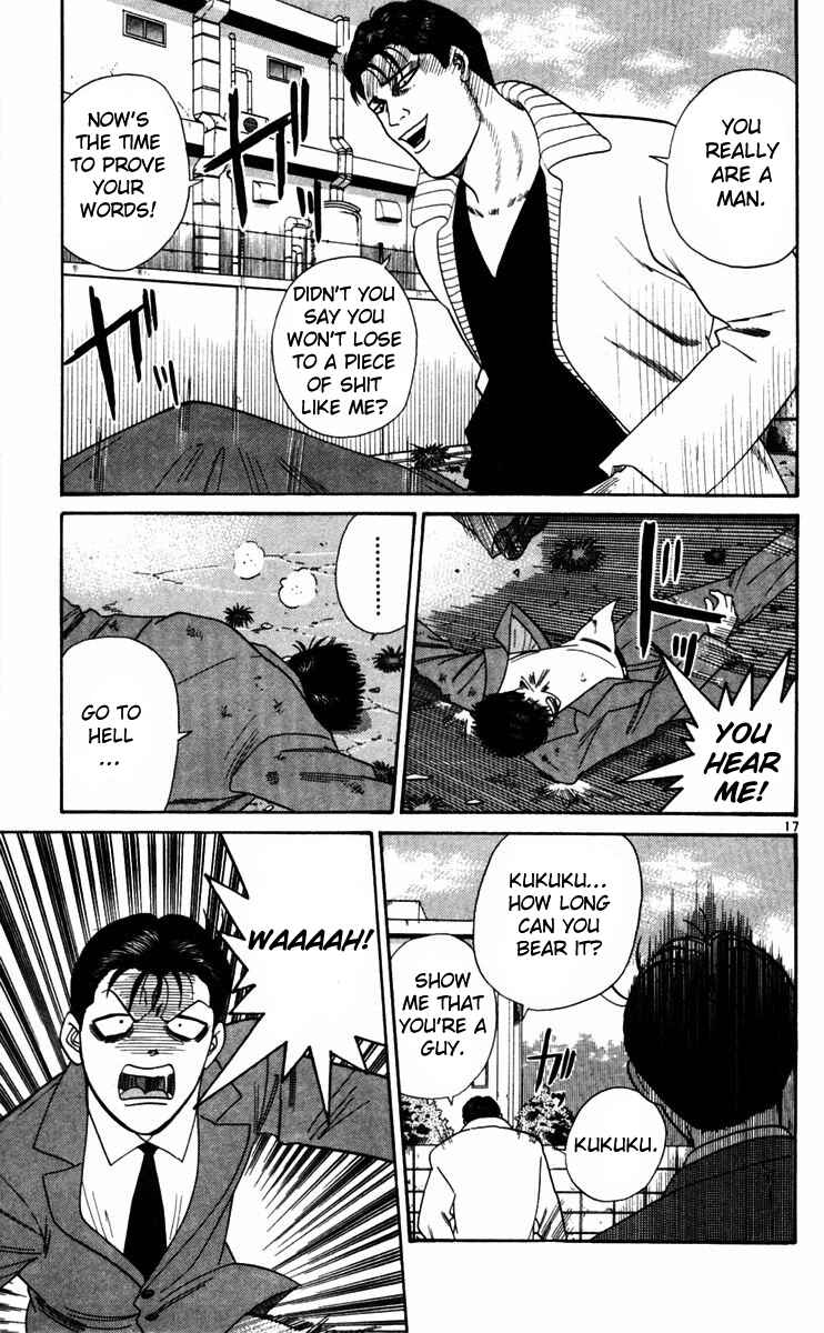 Page 17 Chapter 352 From Today on, Its My Turn!!