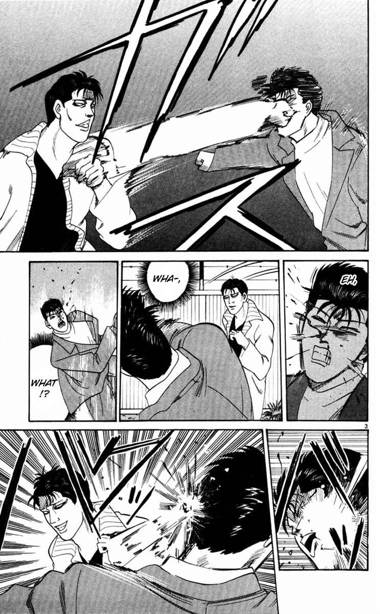 Page 3 Chapter 352 From Today on, Its My Turn!!