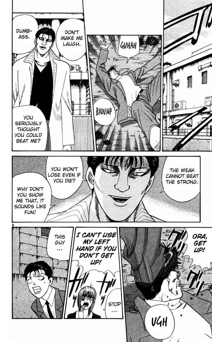 Page 8 Chapter 352 From Today on, Its My Turn!!