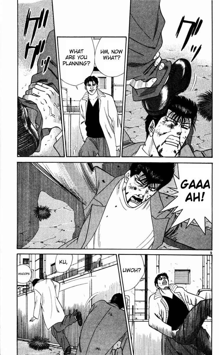 Page 9 Chapter 352 From Today on, Its My Turn!!
