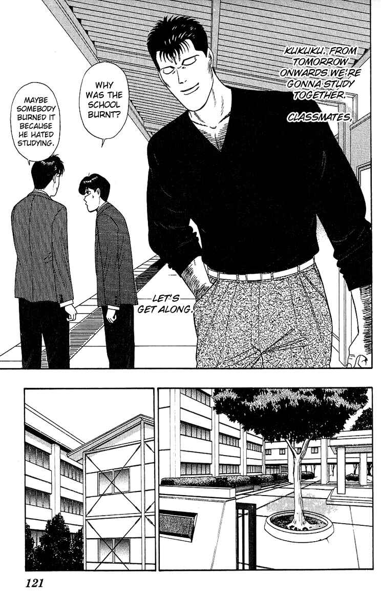 Page 9 Chapter 195 From Today on, Its My Turn!!