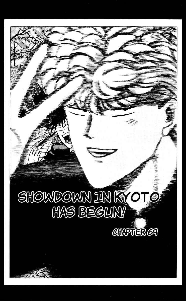 Page 1 Chapter 69 From Today on, Its My Turn!!
