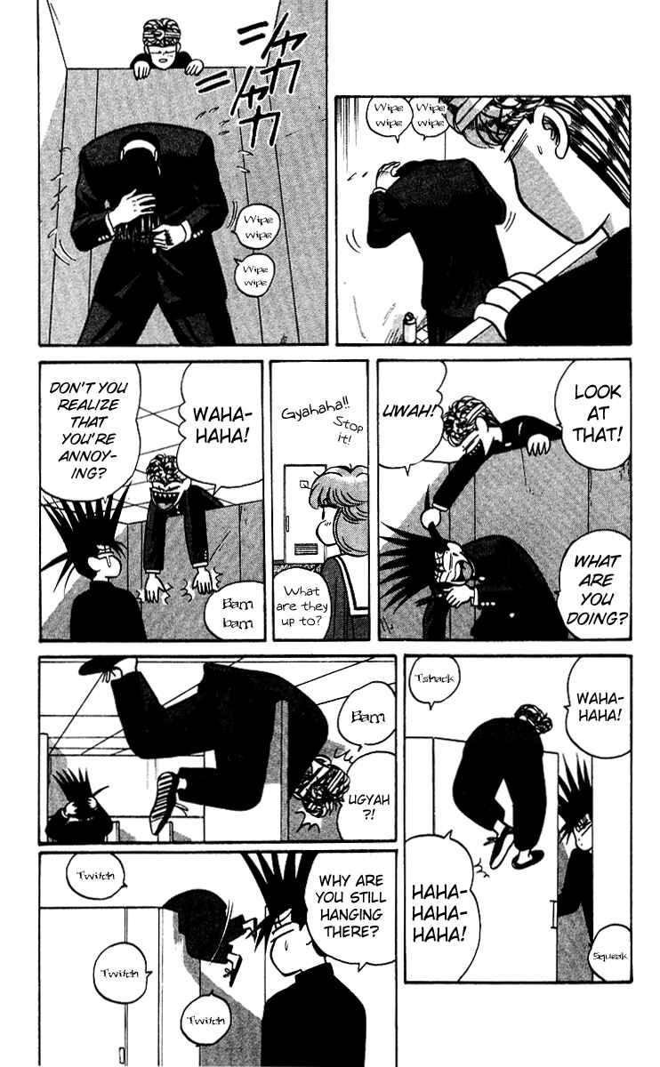 Page 5 Chapter 69 From Today on, Its My Turn!!