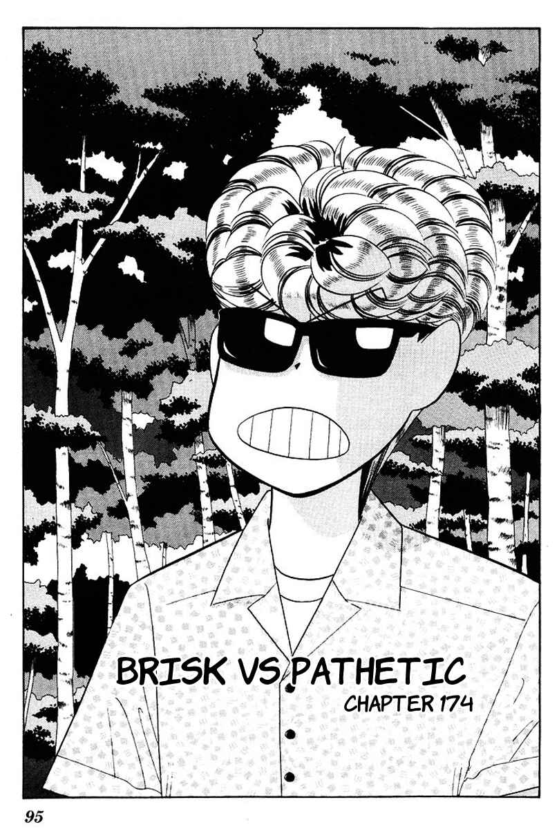 Page 1 Chapter 174 From Today on, Its My Turn!!