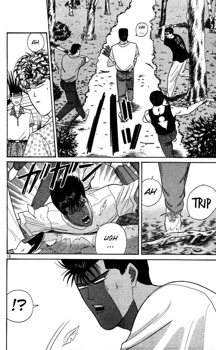 Page 10 Chapter 174 From Today on, Its My Turn!!