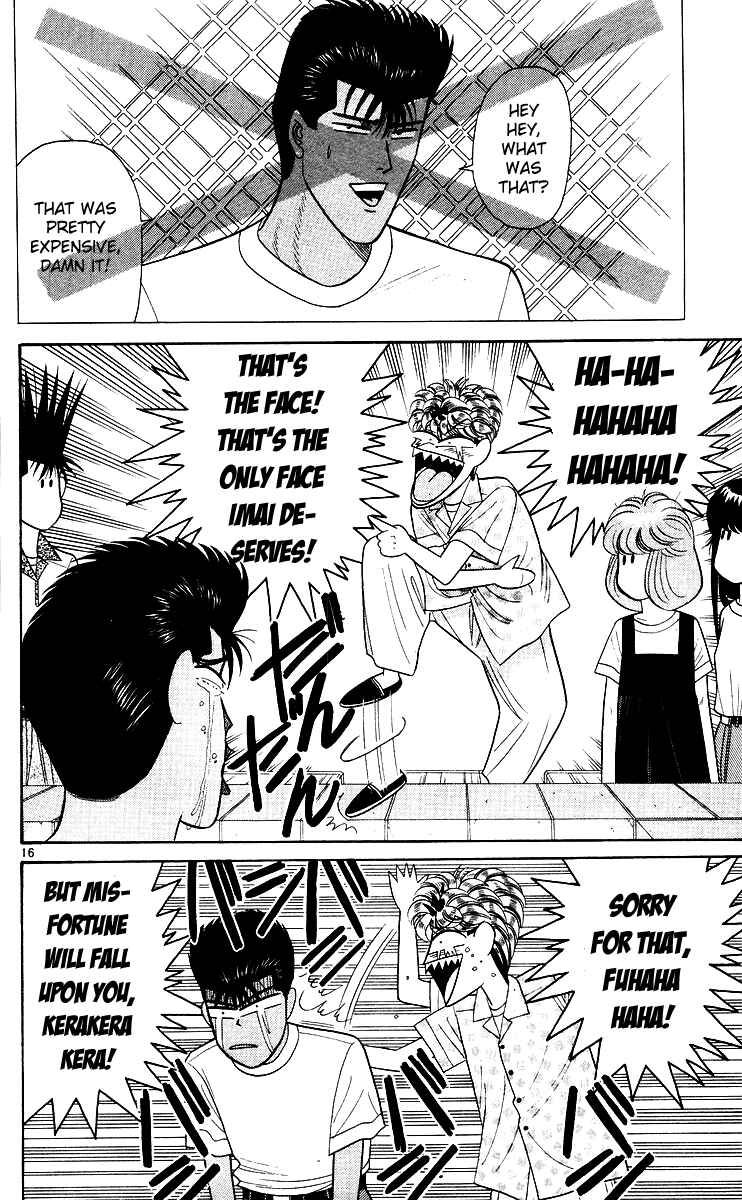 Page 16 Chapter 174 From Today on, Its My Turn!!