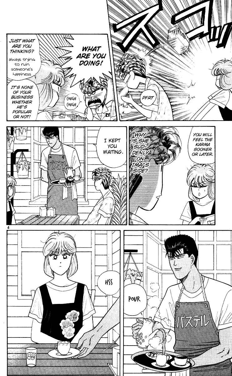 Page 4 Chapter 174 From Today on, Its My Turn!!