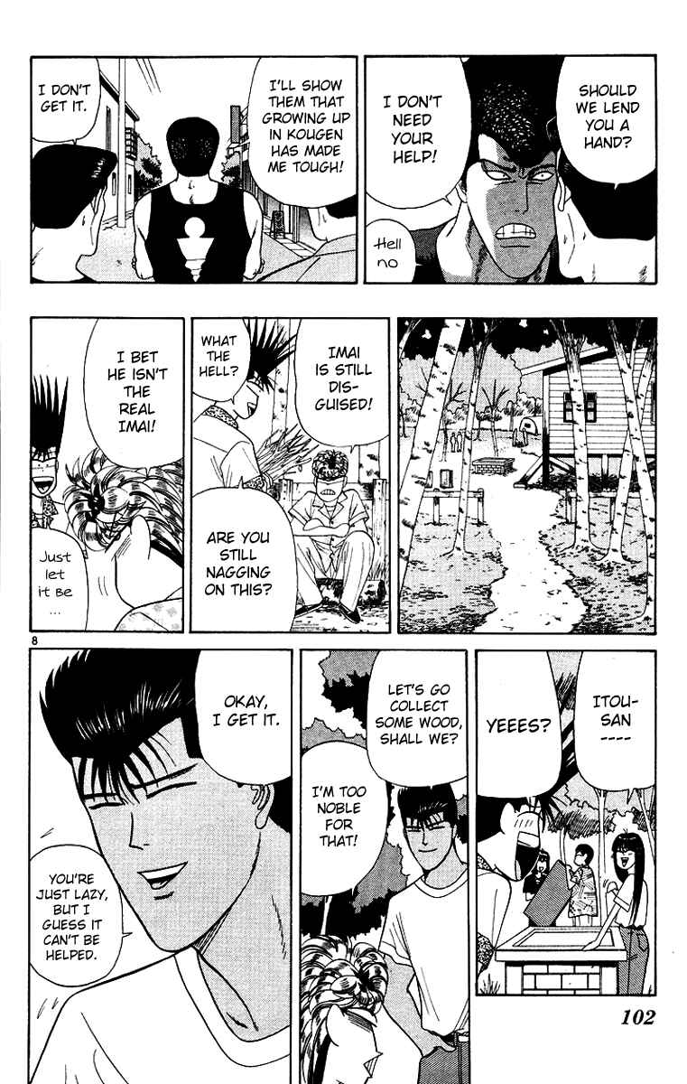 Page 8 Chapter 174 From Today on, Its My Turn!!