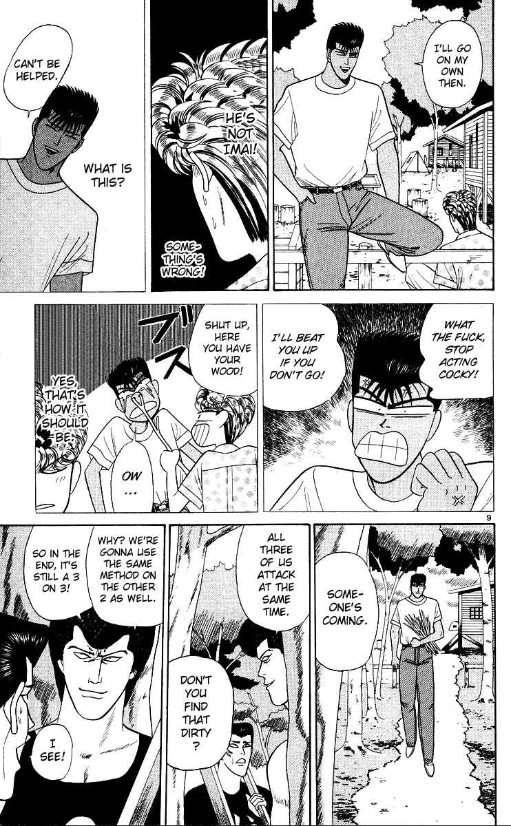 Page 9 Chapter 174 From Today on, Its My Turn!!