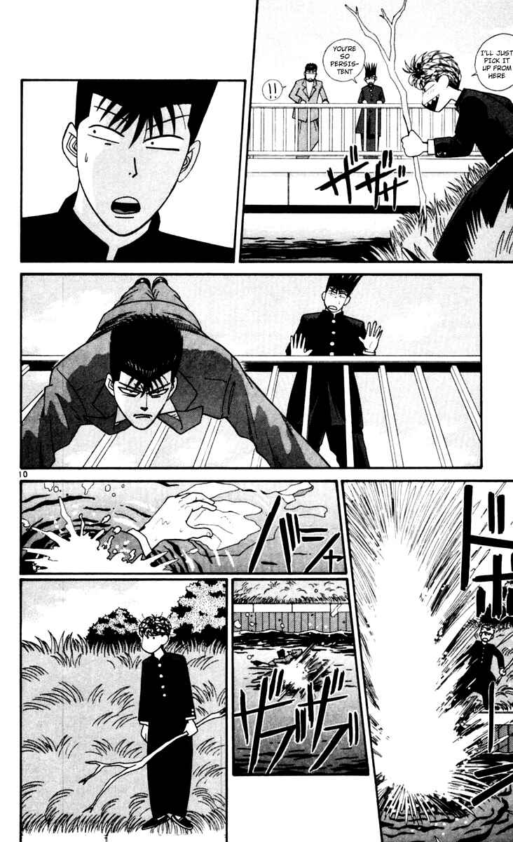 Page 10 Chapter 325 From Today on, Its My Turn!!