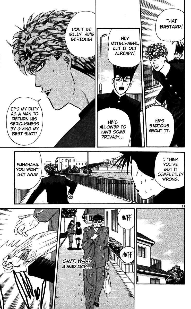Page 11 Chapter 325 From Today on, Its My Turn!!