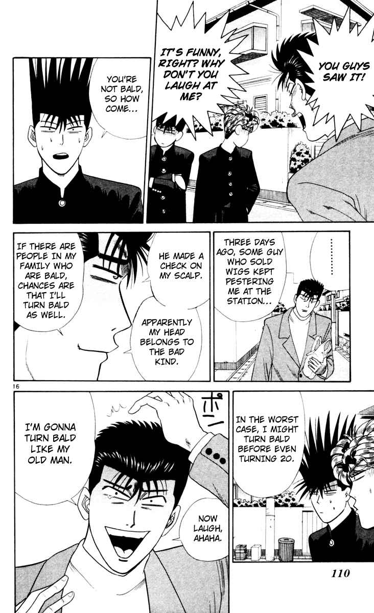 Page 16 Chapter 325 From Today on, Its My Turn!!