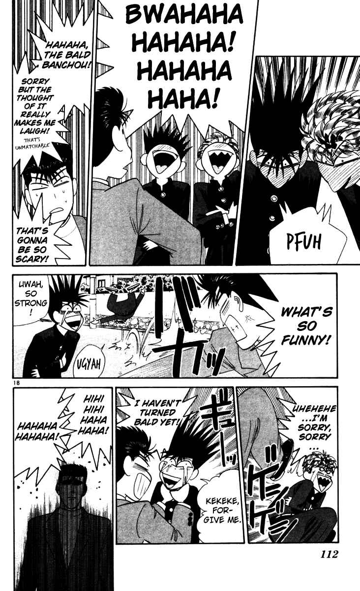 Page 18 Chapter 325 From Today on, Its My Turn!!