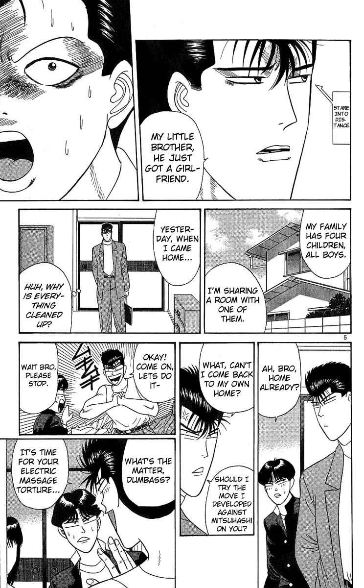 Page 10 Chapter 189 From Today on, Its My Turn!!