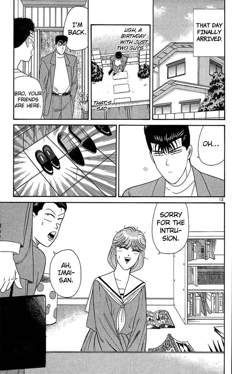 Page 18 Chapter 189 From Today on, Its My Turn!!