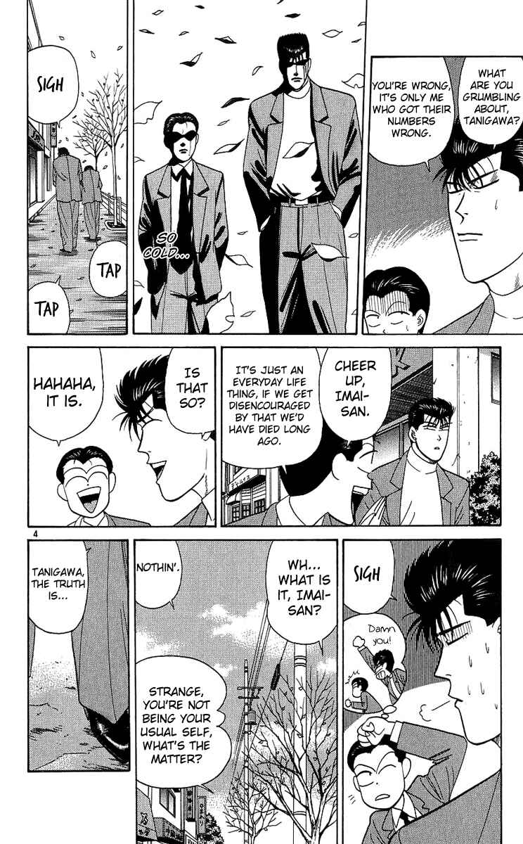 Page 9 Chapter 189 From Today on, Its My Turn!!