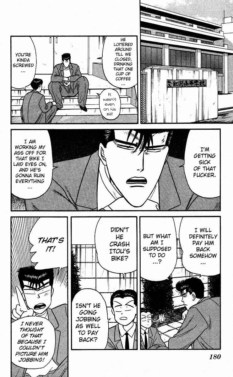 Page 12 Chapter 89 From Today on, Its My Turn!!