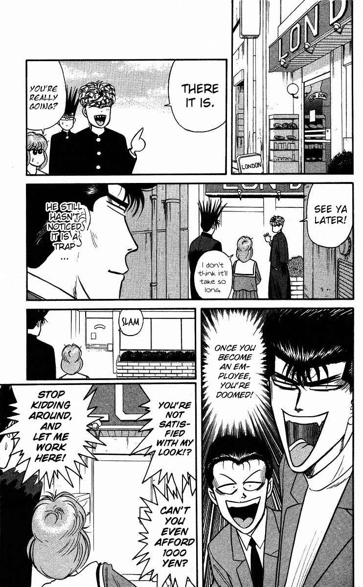 Page 15 Chapter 89 From Today on, Its My Turn!!