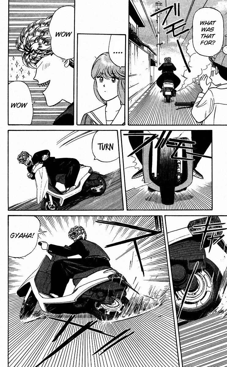 Page 4 Chapter 89 From Today on, Its My Turn!!