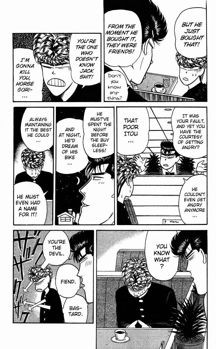 Page 8 Chapter 89 From Today on, Its My Turn!!