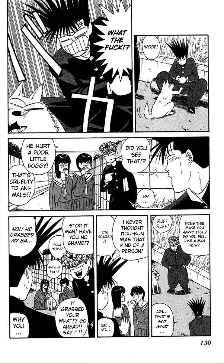Page 17 Chapter 46 From Today on, Its My Turn!!