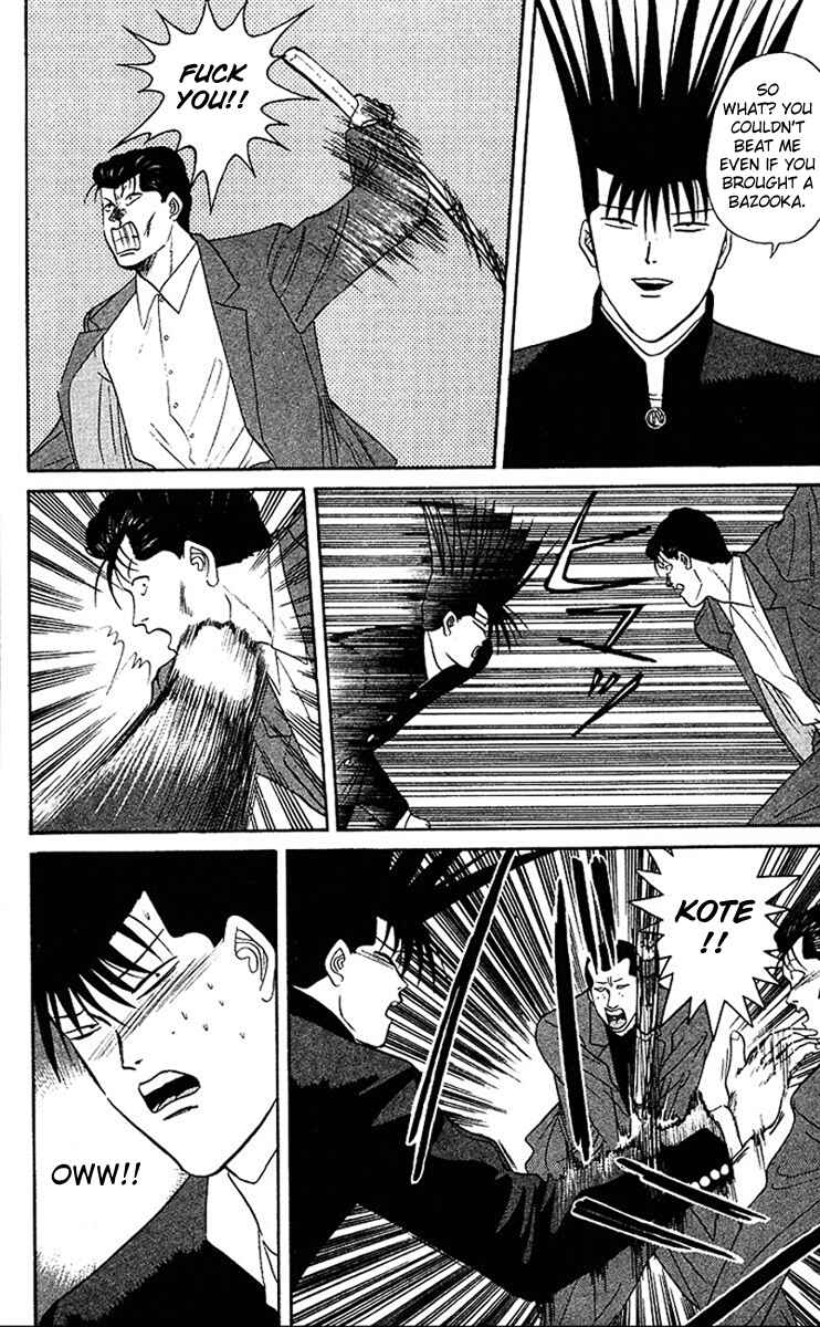 Page 6 Chapter 46 From Today on, Its My Turn!!