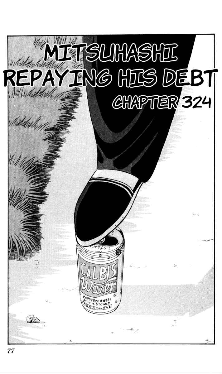 Page 1 Chapter 324 From Today on, Its My Turn!!