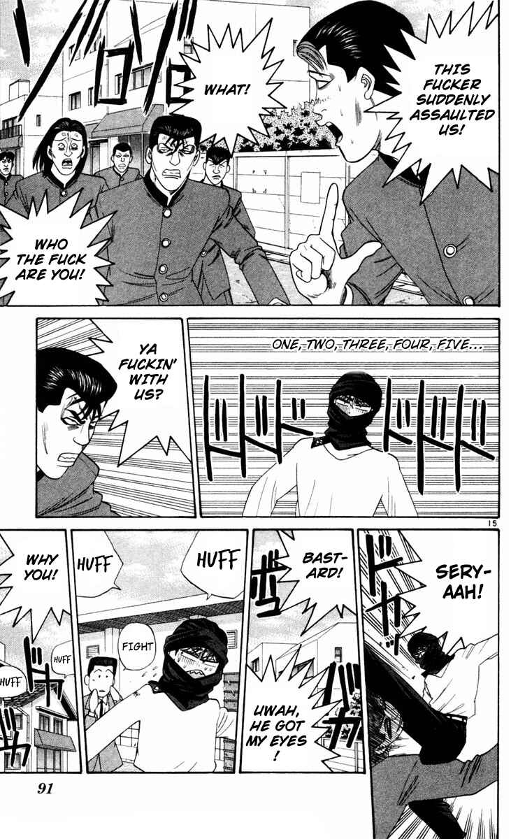 Page 15 Chapter 324 From Today on, Its My Turn!!
