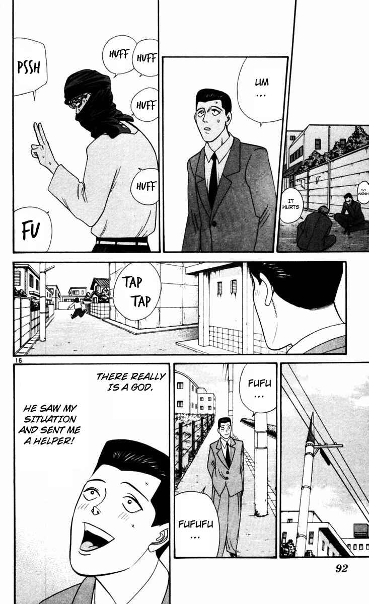 Page 16 Chapter 324 From Today on, Its My Turn!!