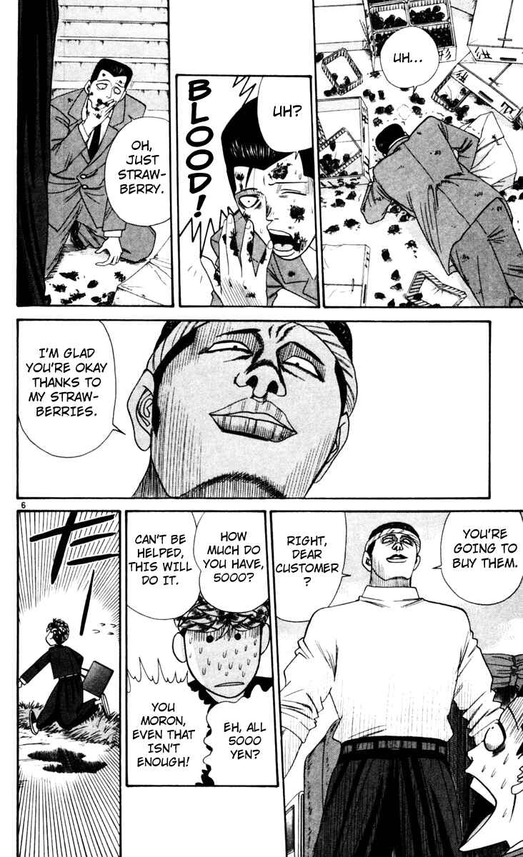 Page 6 Chapter 324 From Today on, Its My Turn!!