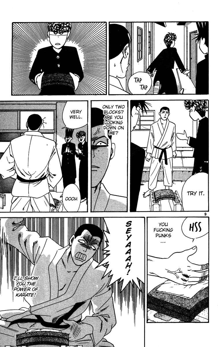 Page 11 Chapter 270 From Today on, Its My Turn!!