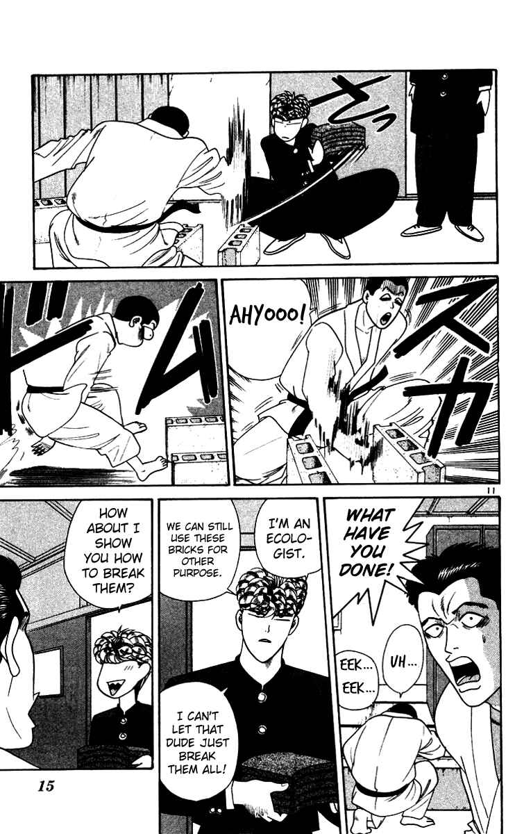 Page 13 Chapter 270 From Today on, Its My Turn!!