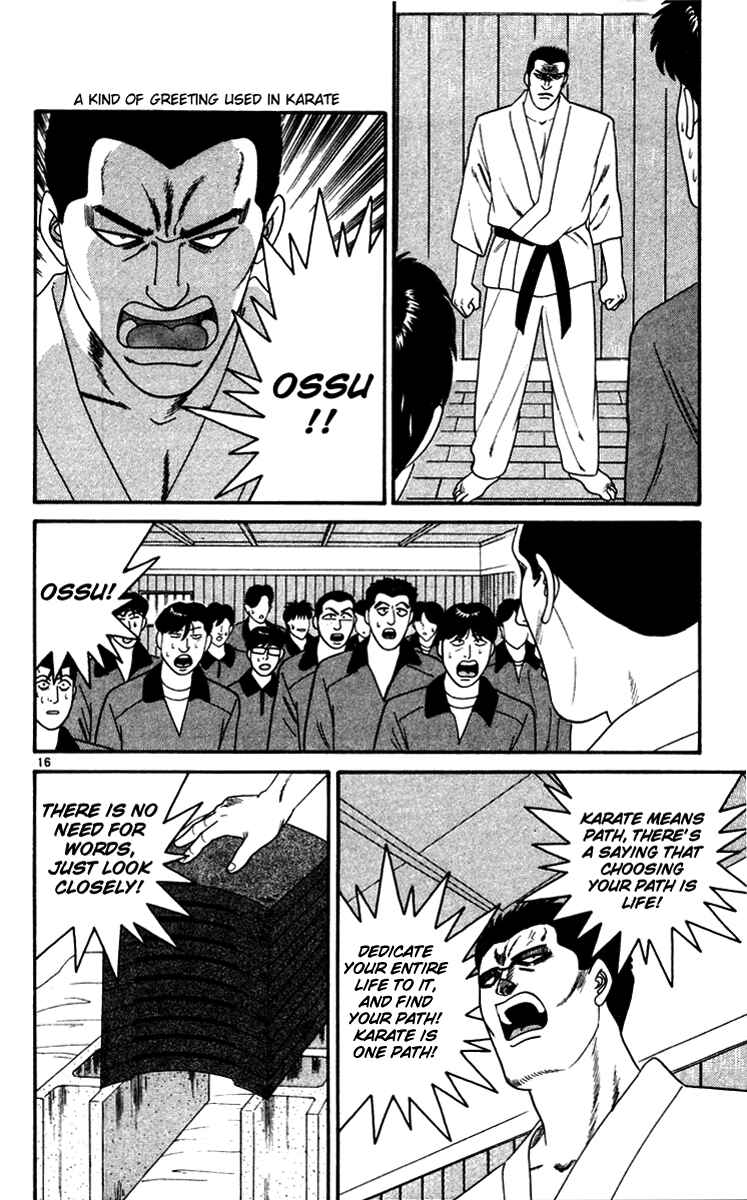 Page 18 Chapter 270 From Today on, Its My Turn!!