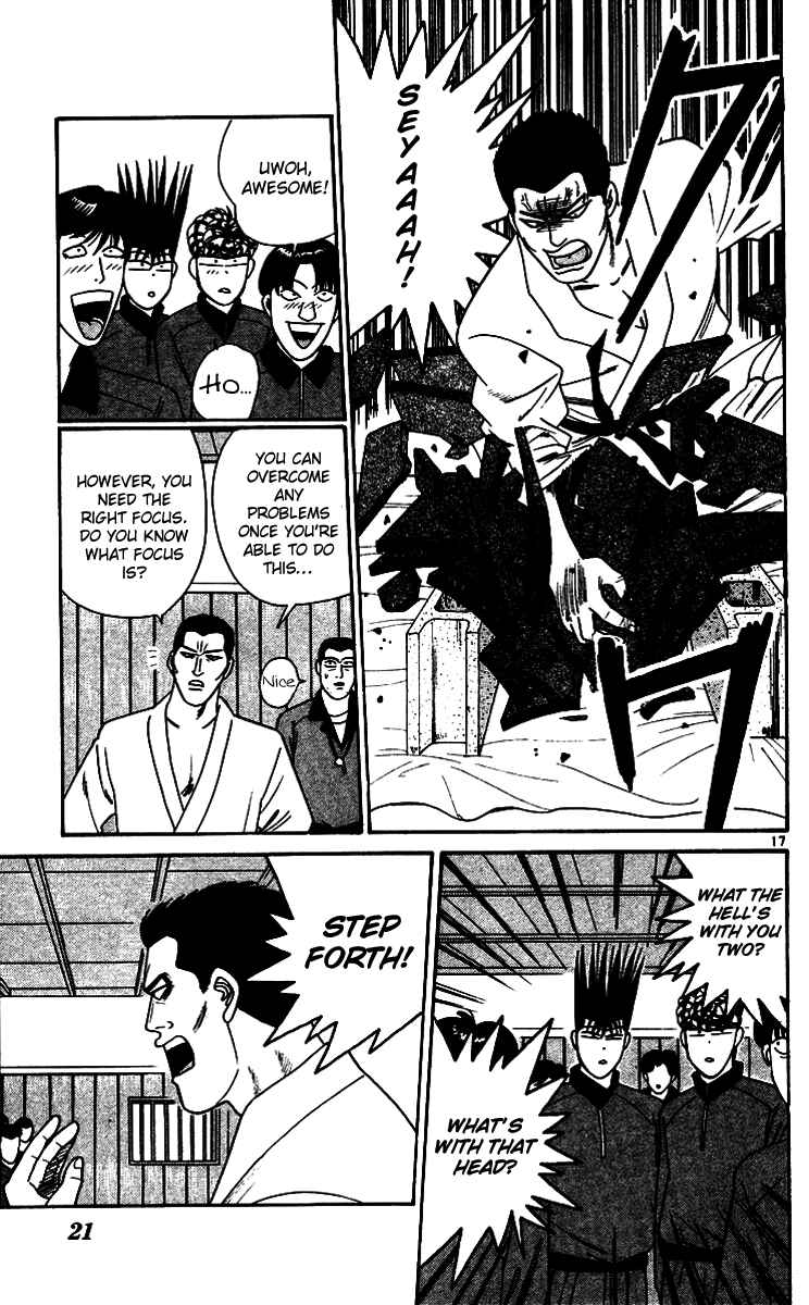 Page 19 Chapter 270 From Today on, Its My Turn!!