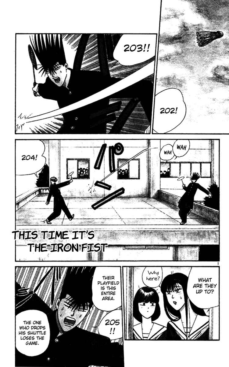 Page 4 Chapter 270 From Today on, Its My Turn!!