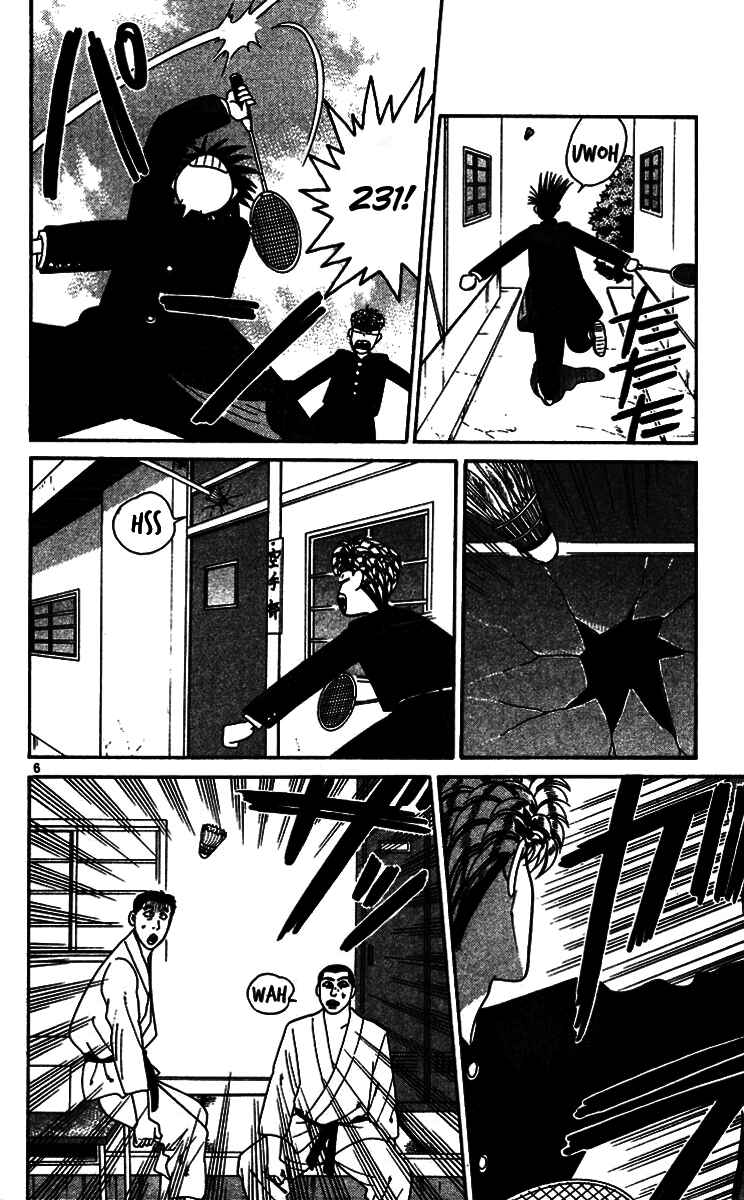 Page 8 Chapter 270 From Today on, Its My Turn!!