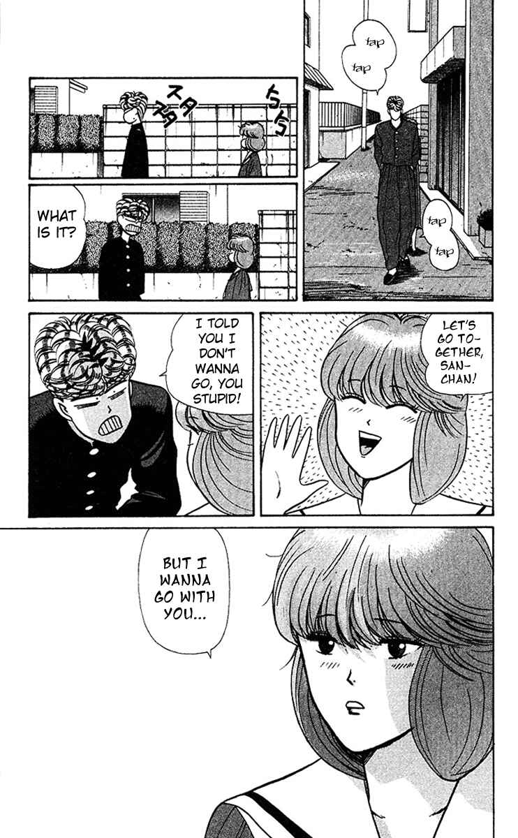 Page 11 Chapter 64 From Today on, Its My Turn!!