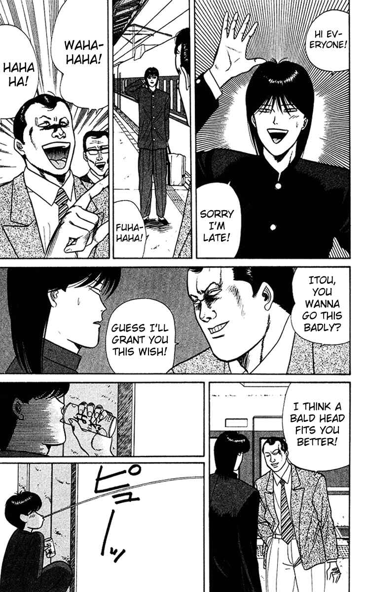Page 13 Chapter 64 From Today on, Its My Turn!!