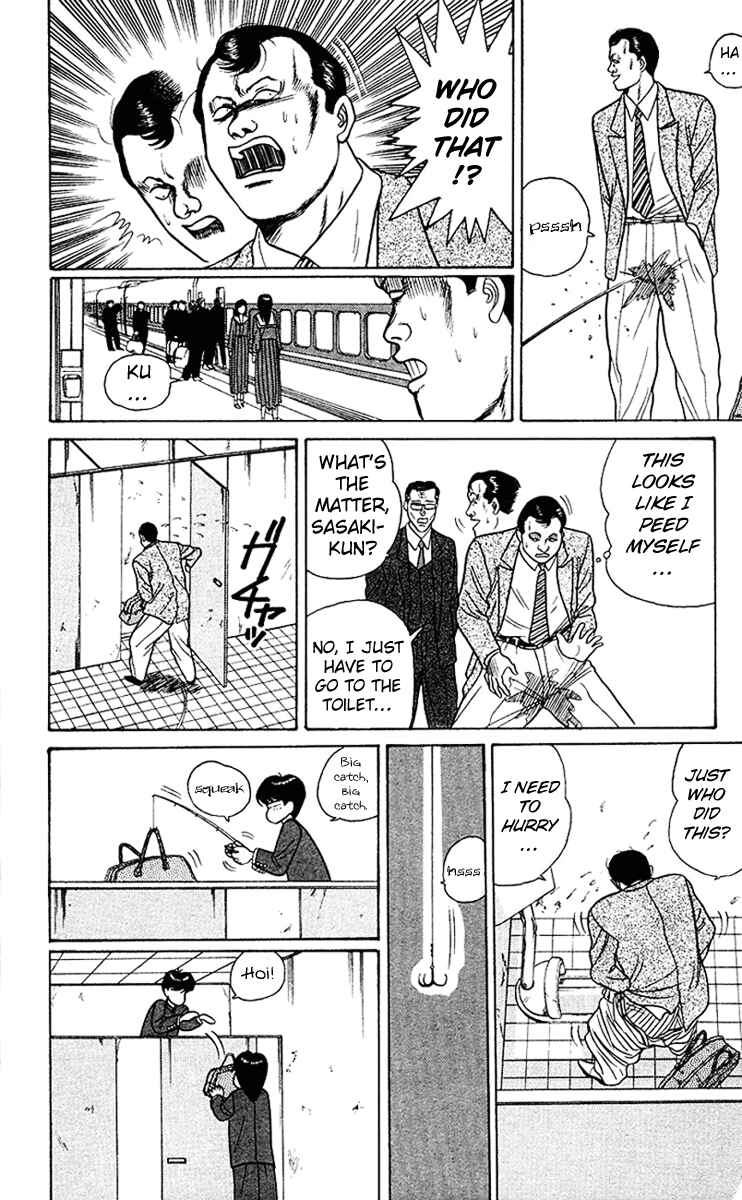 Page 14 Chapter 64 From Today on, Its My Turn!!