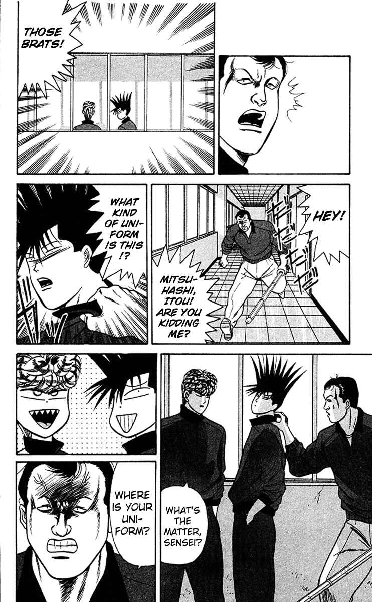Page 6 Chapter 64 From Today on, Its My Turn!!