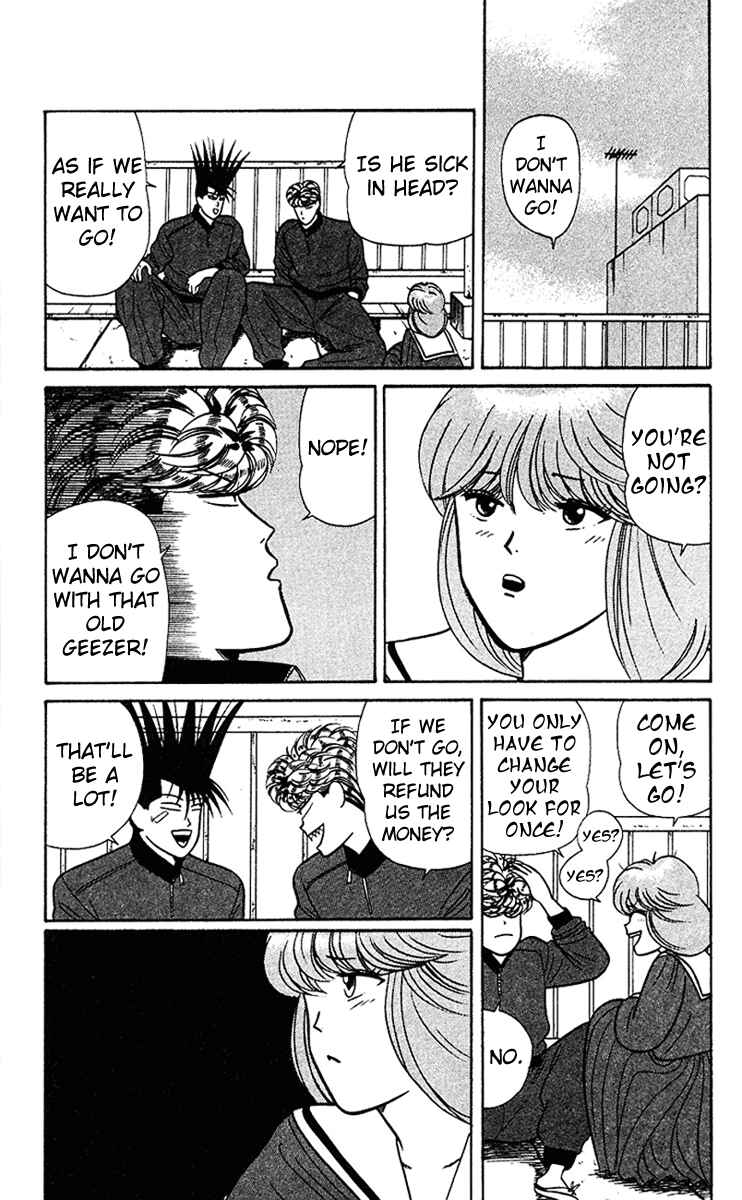 Page 9 Chapter 64 From Today on, Its My Turn!!